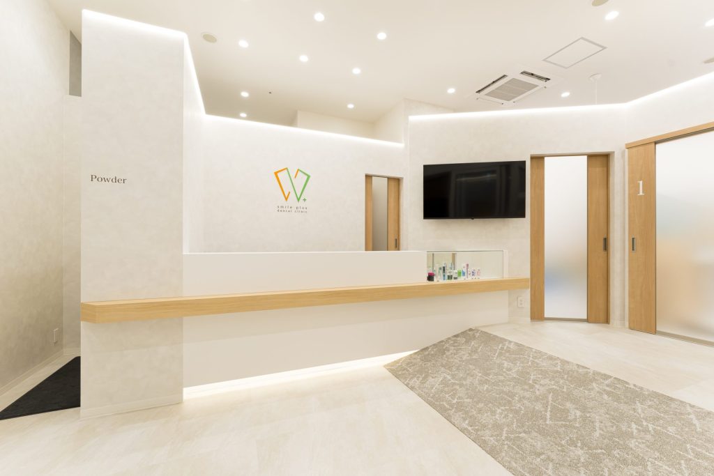 広島市歯医者　佐伯区歯医者　楽々園歯医者　海老園歯医者　廿日市市歯医者　えみたす歯科・矯正歯科　イオンタウン楽々園院　広島市おすすめ歯医者　