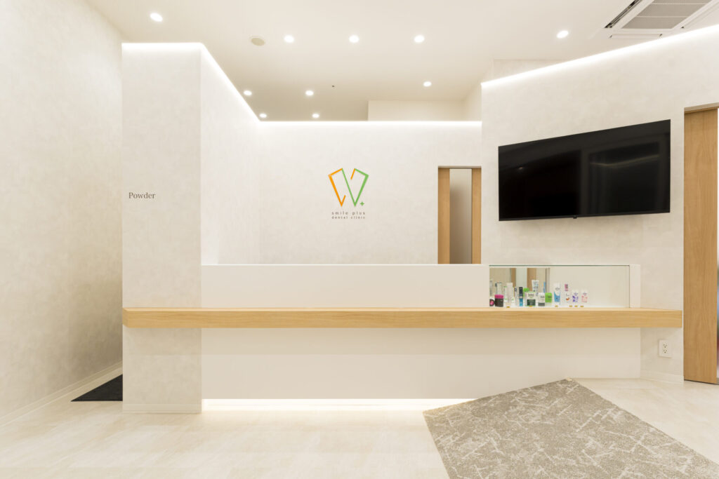 広島市歯医者　佐伯区歯医者　楽々園歯医者　海老園歯医者　廿日市市歯医者　えみたす歯科・矯正歯科　イオンタウン楽々園院　広島市でおすすめの歯医者　定期検診　歯科衛生士　歯医者でのサポート